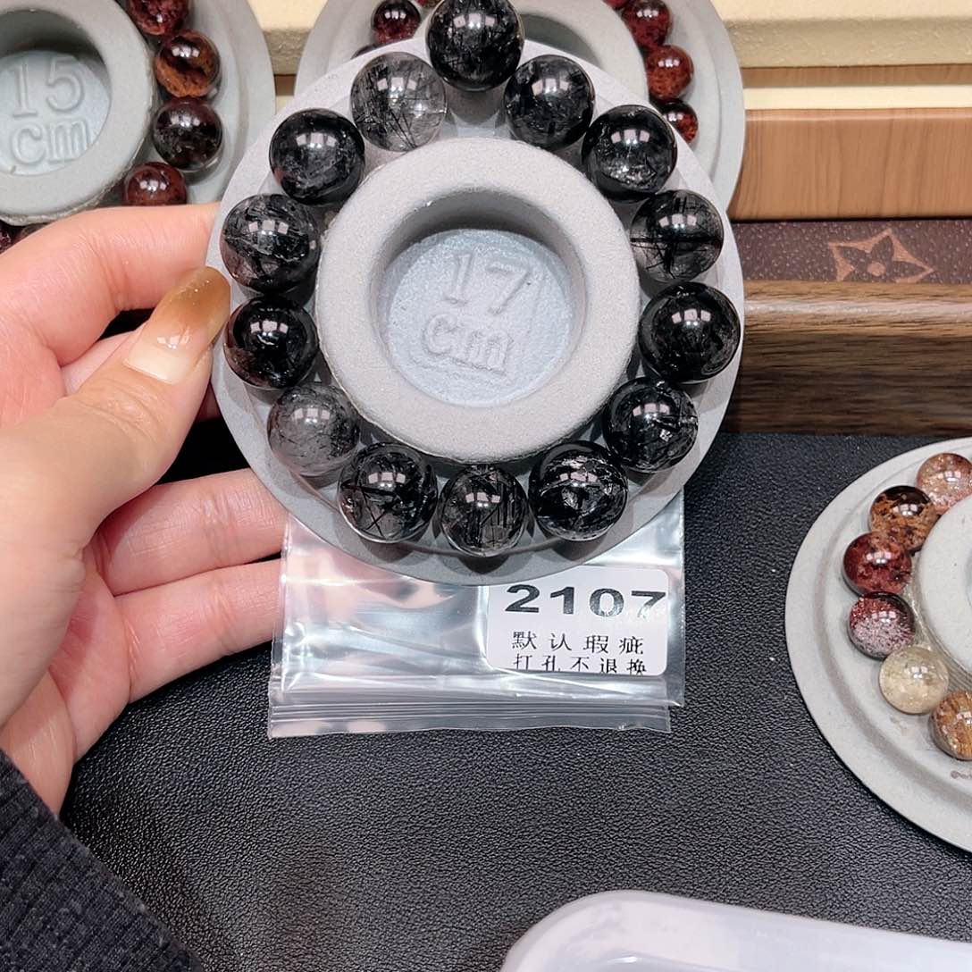 奔***跑水晶未镶嵌珠宝半成品打孔不支持七天无理由