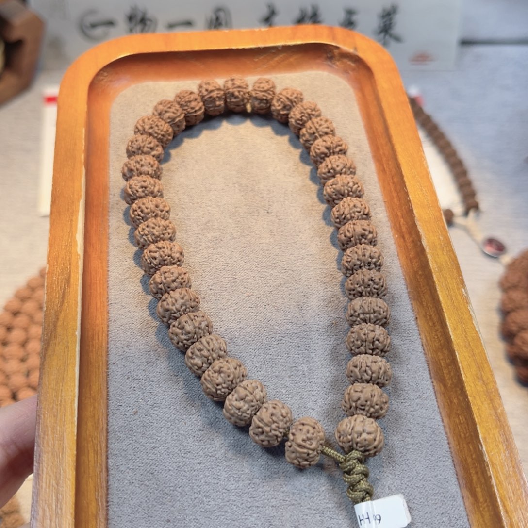 金刚菩提吊坠306矮桩六瓣树王卡10