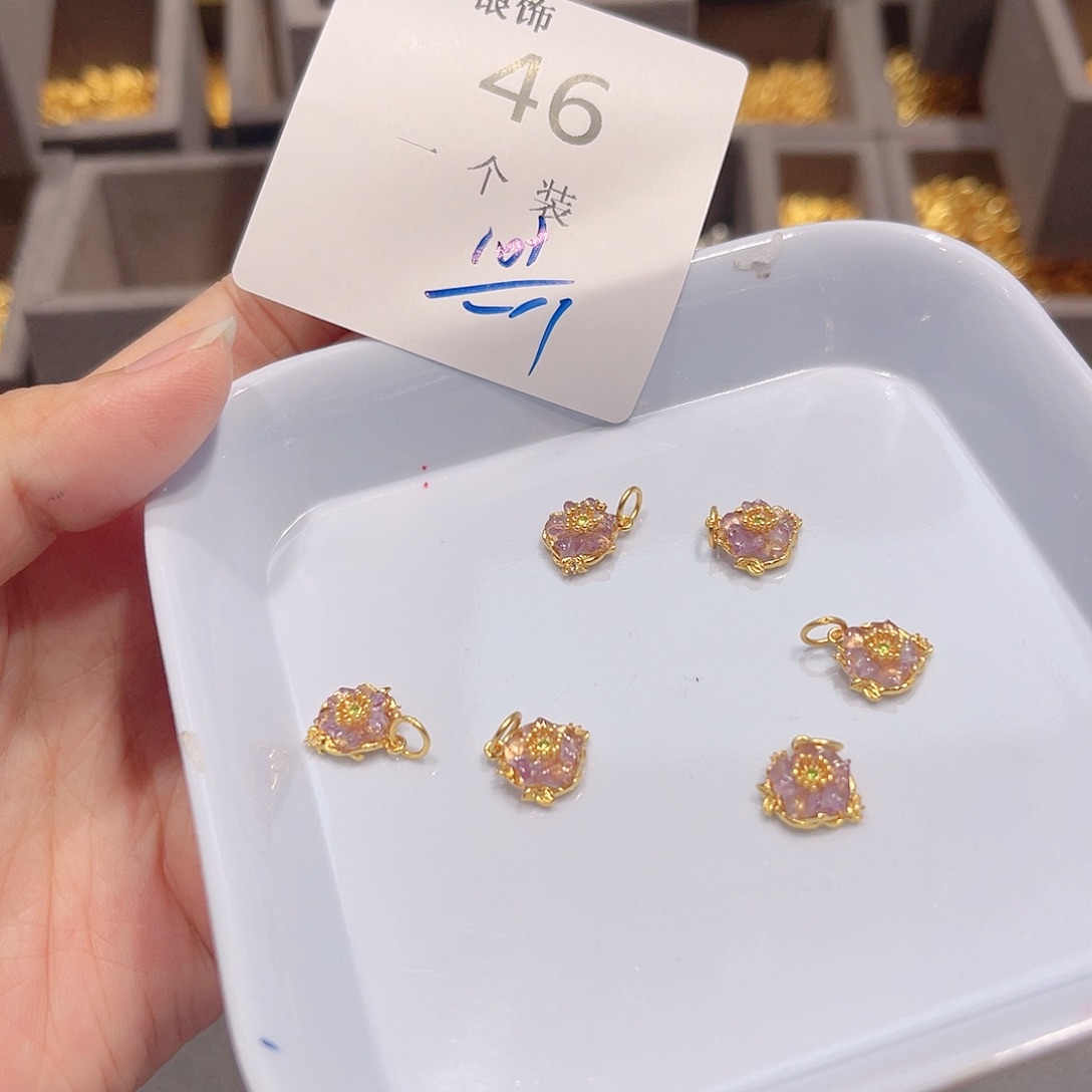 无925银46 。