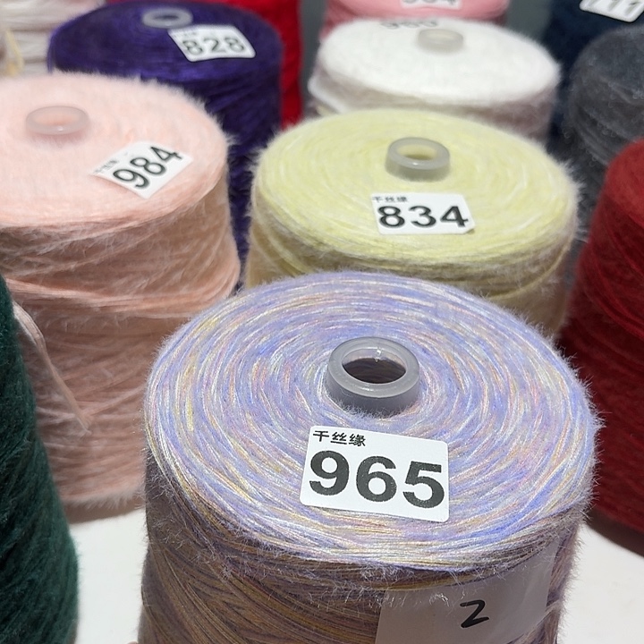 965云锦新品2斤福利