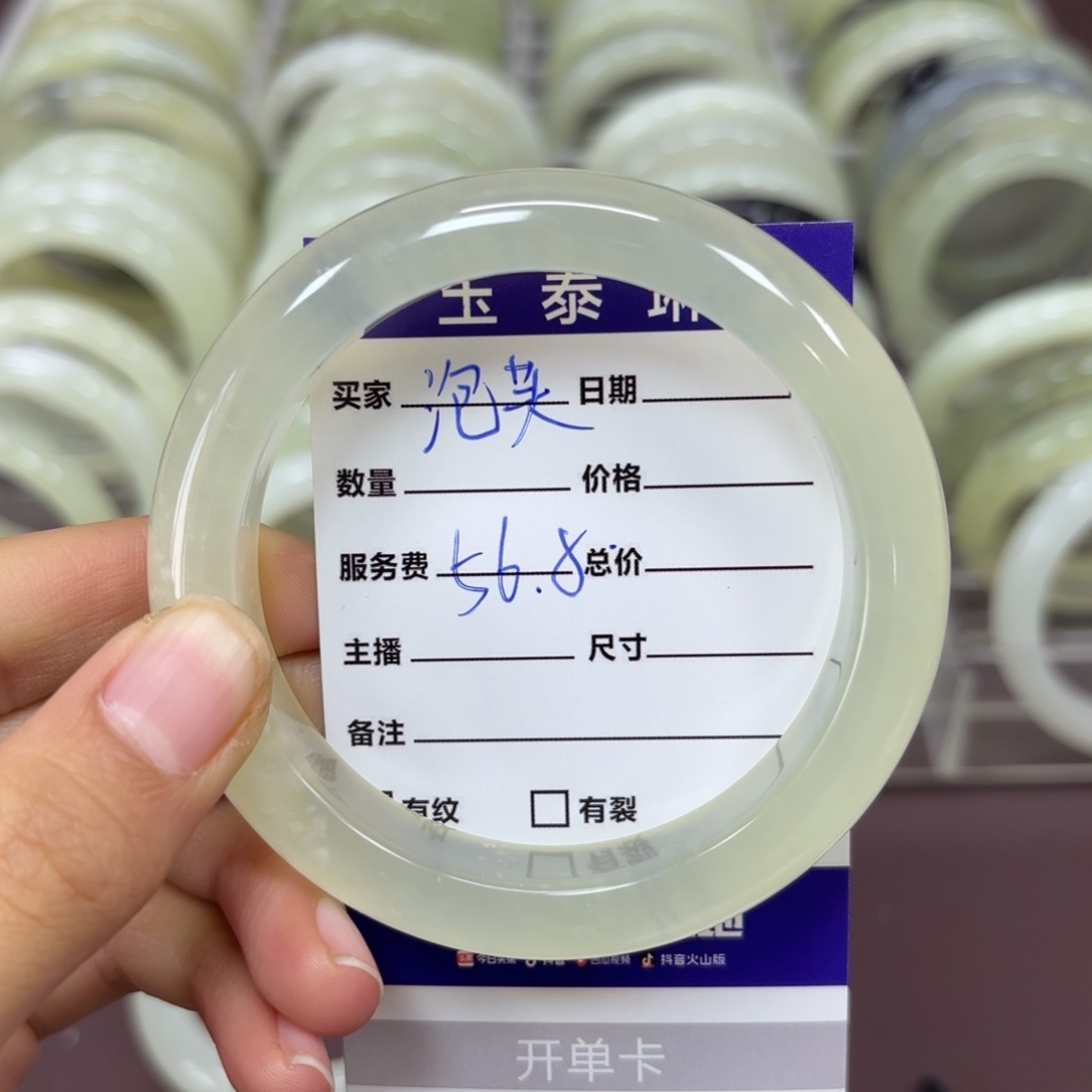 岫玉手镯未镶嵌泡***?天然岫玉