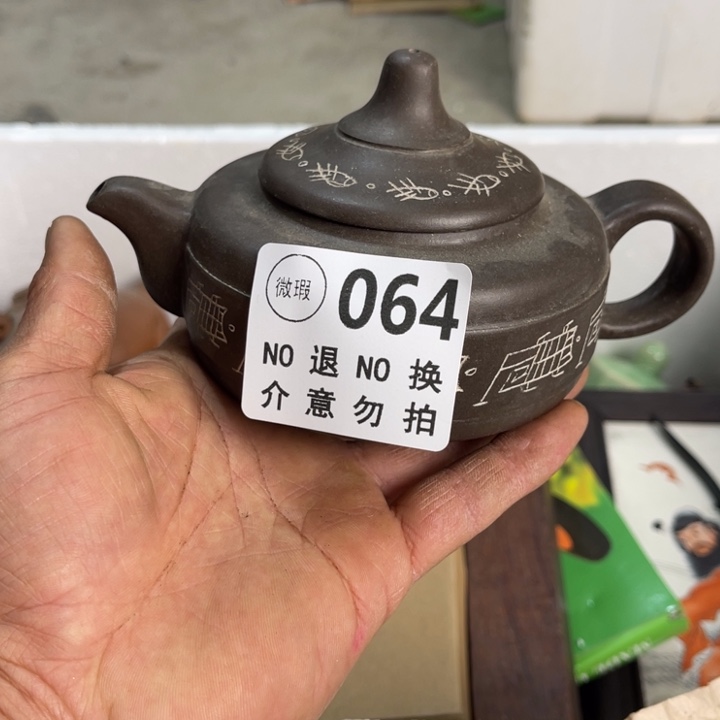 翰***司手工艺品琉璃工艺品摆件工艺品