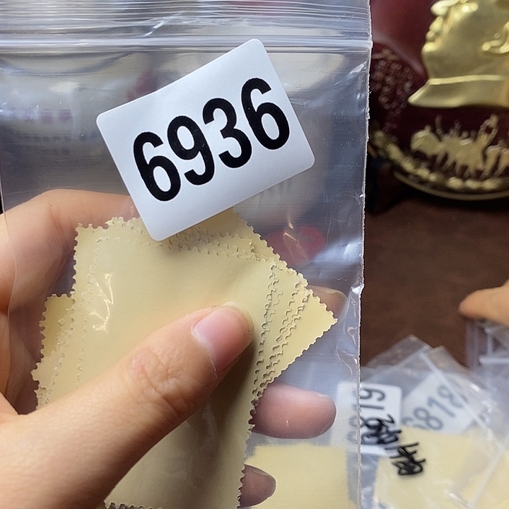 铜直播间已有章链接