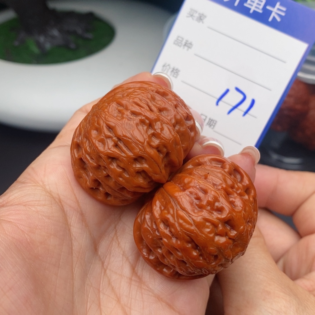 文玩核桃把件41铁锤171