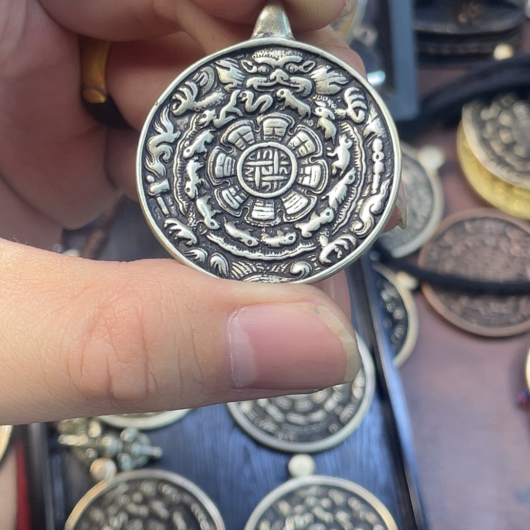 2026福利白铜利马铜九宫八卦牌子一个