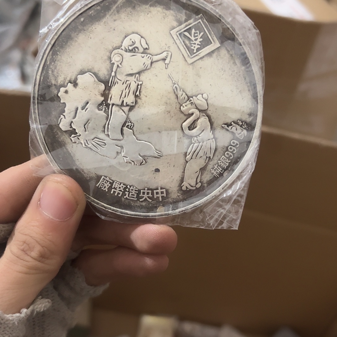 伊***姐琉璃手工艺品日用百货手工艺品