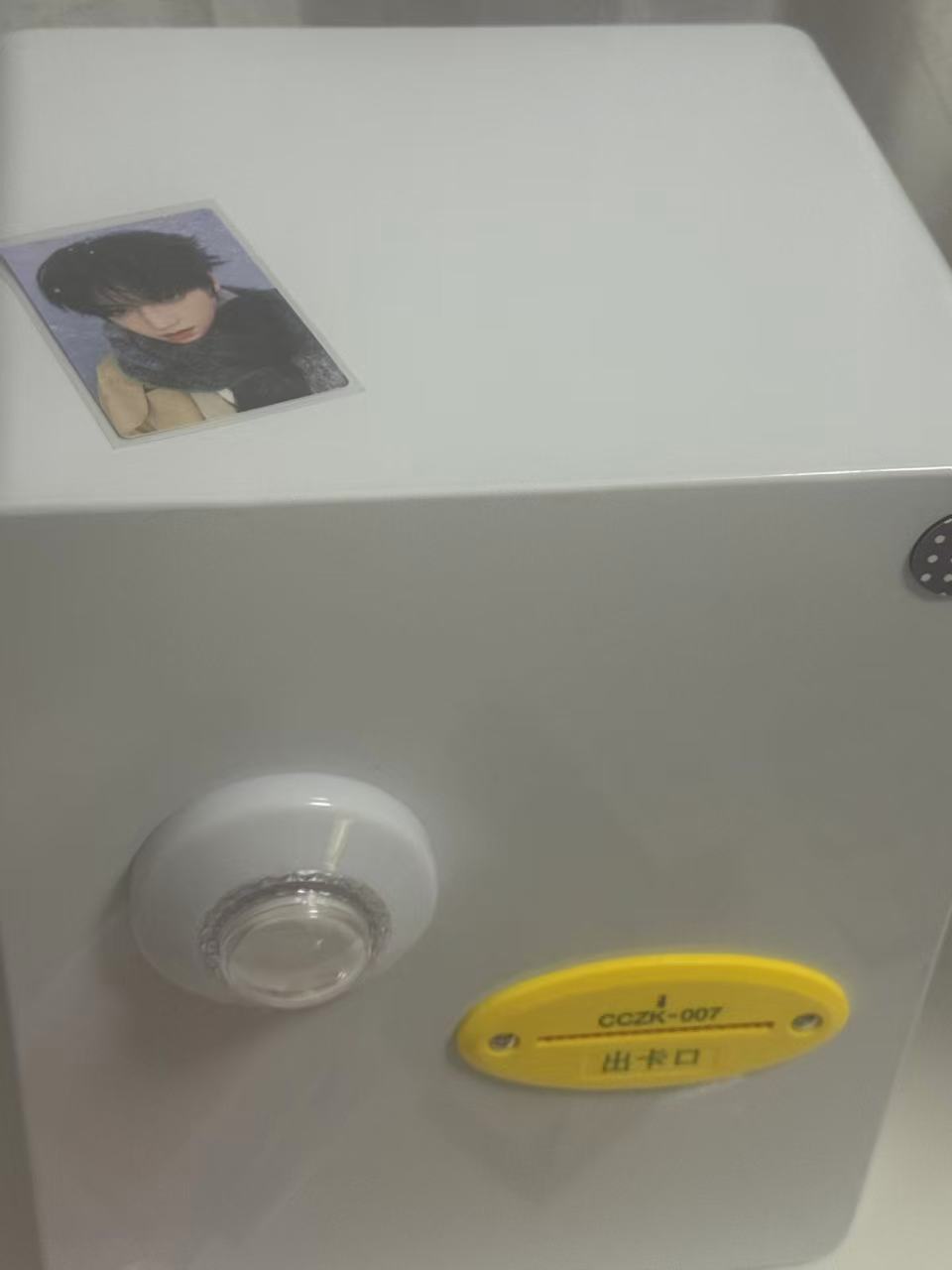 tf家族四代拍拍机包真不保瑕 拍下不退不换