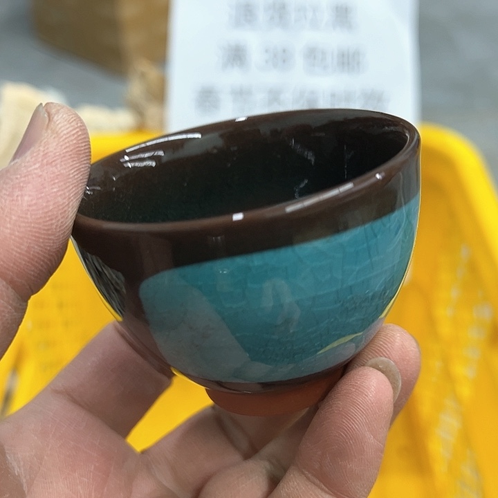 38包邮，盘子，碗，杯子，茶壶，默认瑕疵
