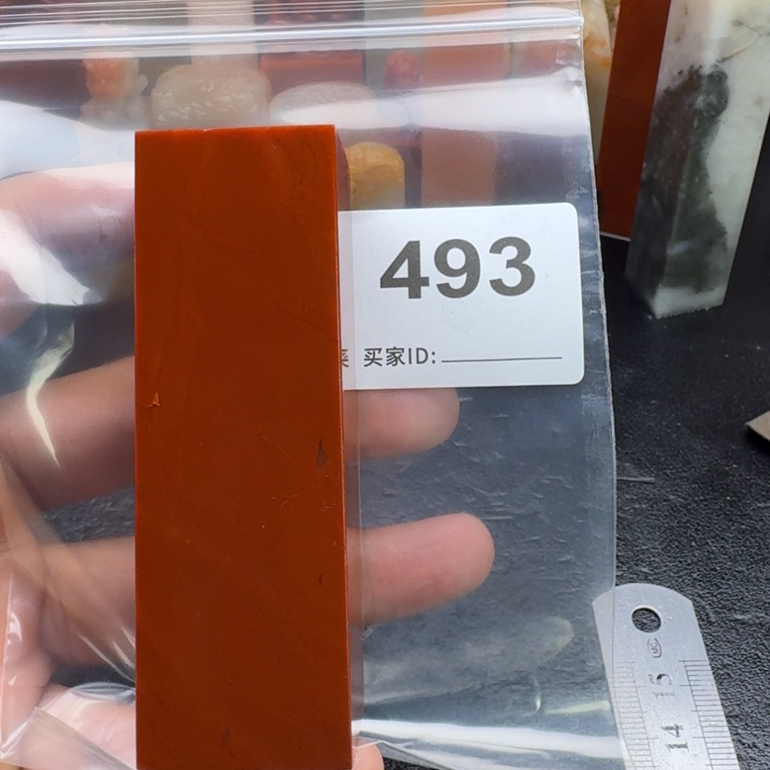 德***临老挝石老挝石老挝石