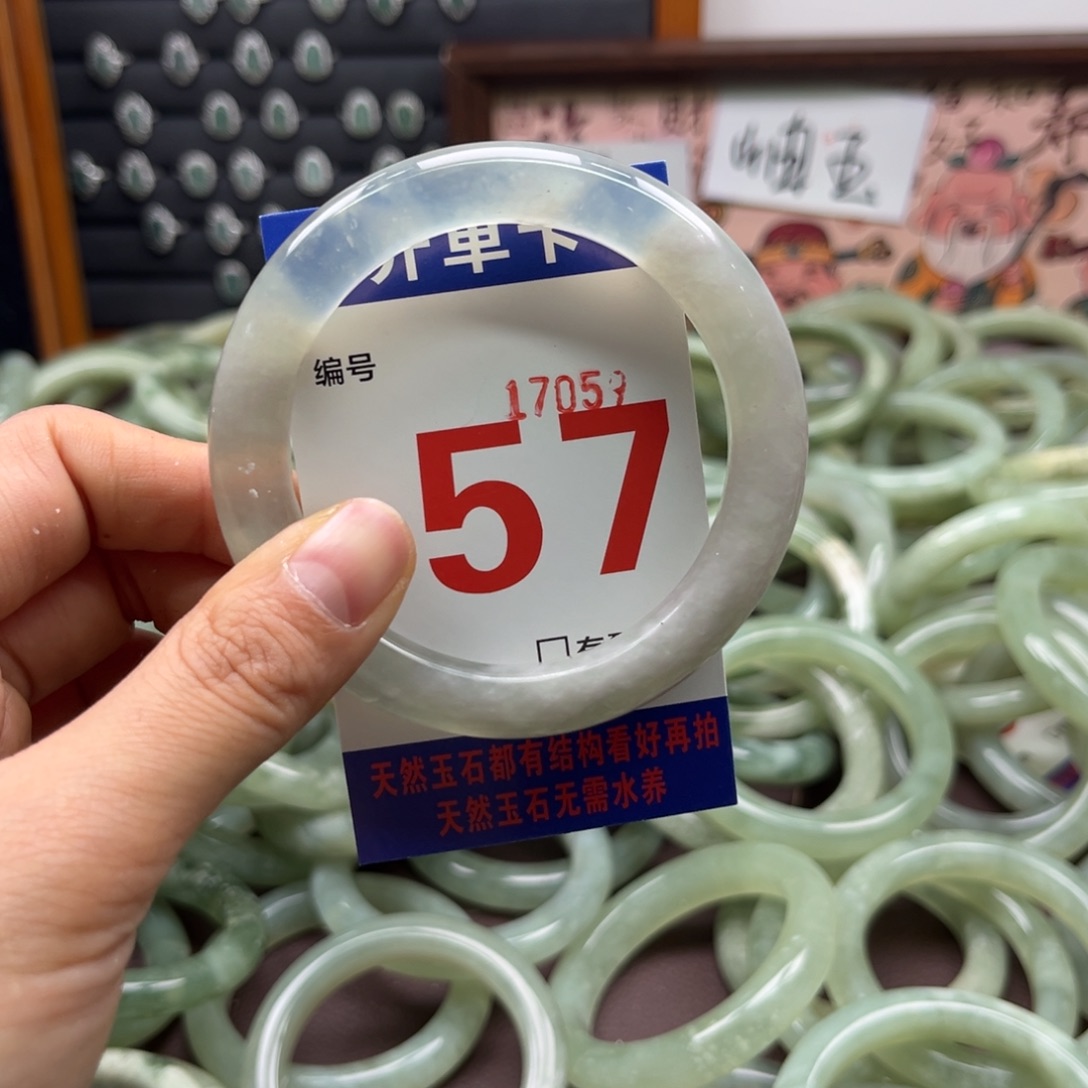 馨***鲍蛇纹石玉未镶嵌手镯