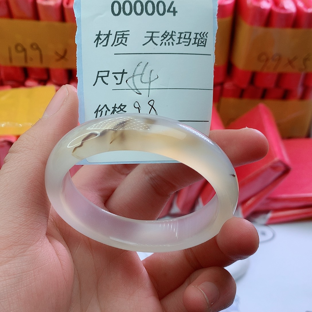 玛瑙/玉髓手镯未镶嵌4