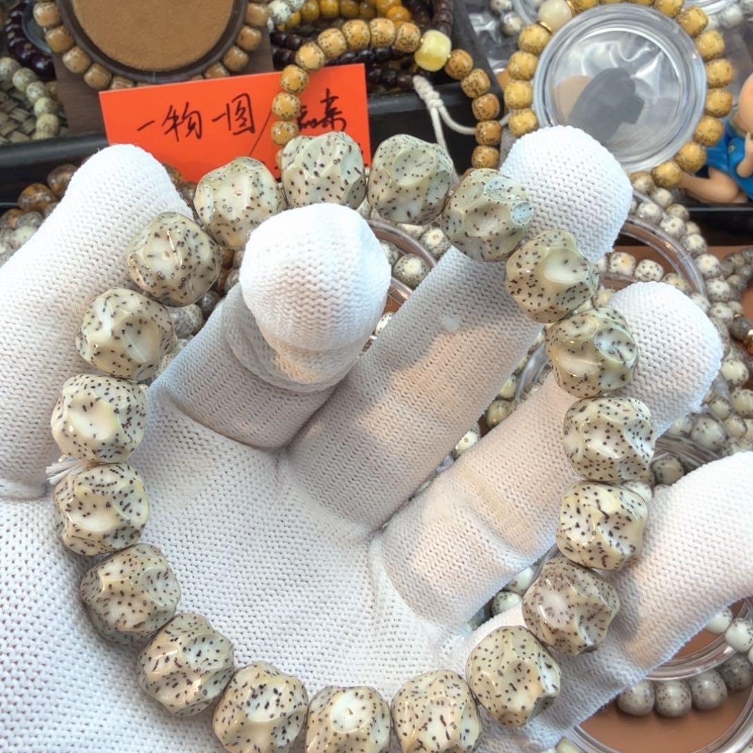 星月菩提手串12➕无相