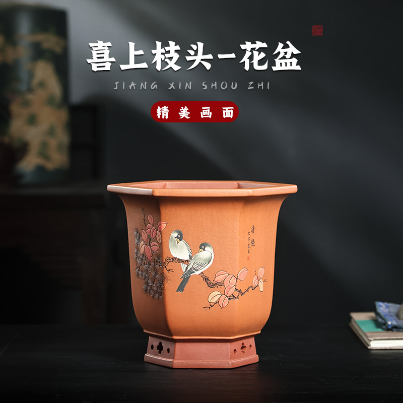 宜兴李超精品紫砂六方飘口宫灯喜上枝头彩绘古典兰花盆家用
