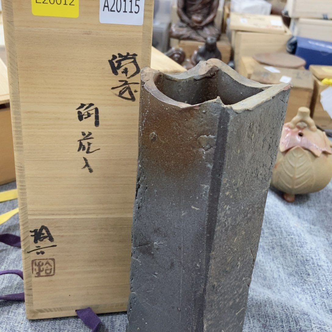 紫砂茶杯非常满意好看得物件