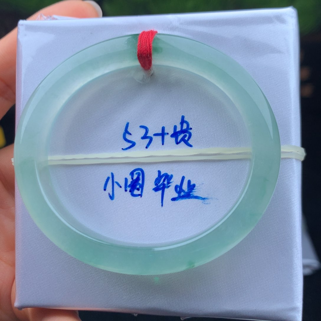 翡翠手镯未镶嵌手镯
