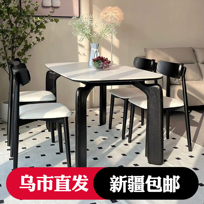 新疆包邮现代简约轻奢岩板餐桌椅组合实木餐桌家用小户型方形饭桌
