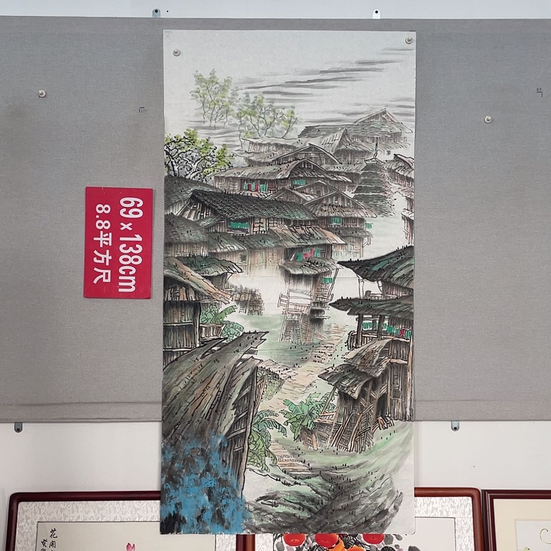 国画山水画作品欣赏41