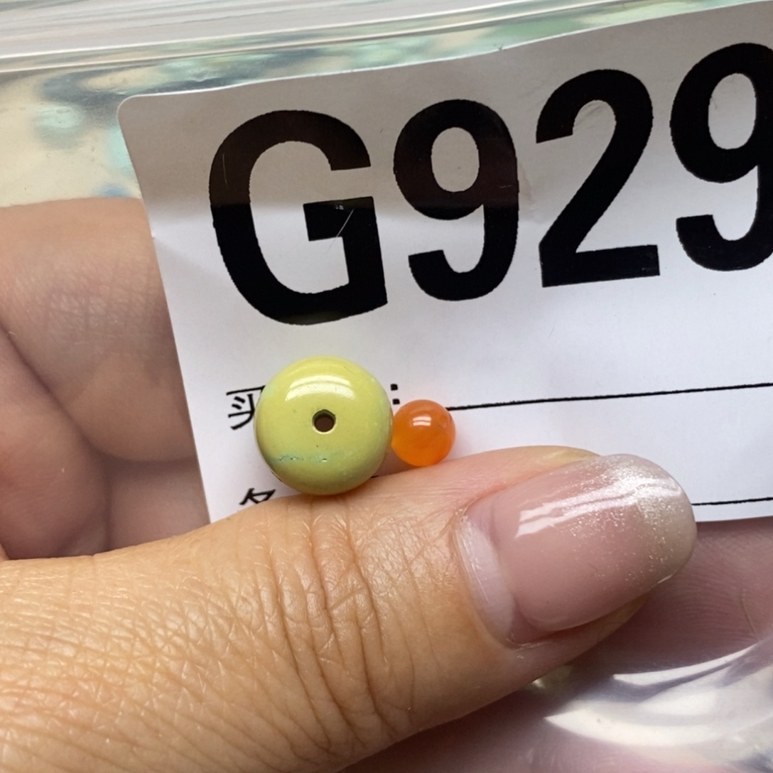 南红玛瑙配饰未镶嵌