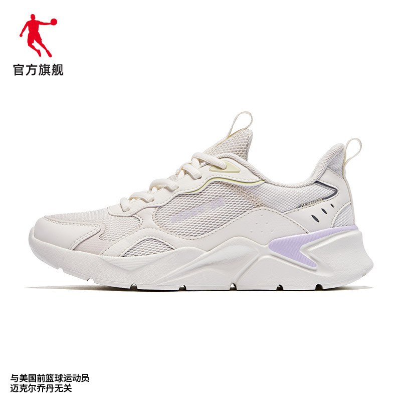 中国乔丹运动鞋女鞋网面透气轻便减震耐磨软底跑鞋时尚跑步鞋百搭