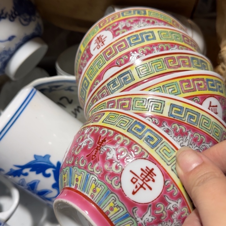 景德镇陶瓷厂瓷厂货