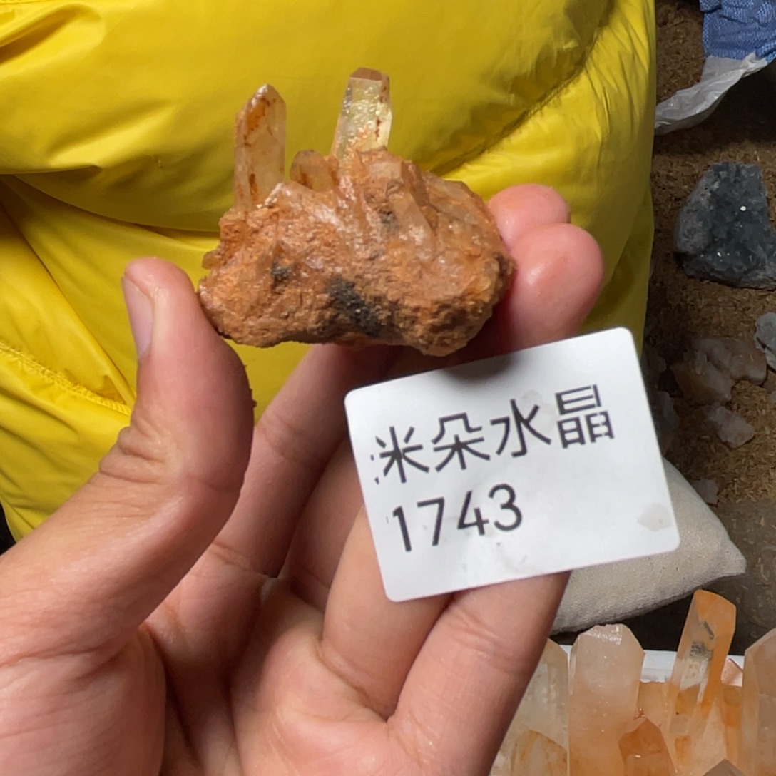 赏***春珠宝半成品水晶未镶嵌