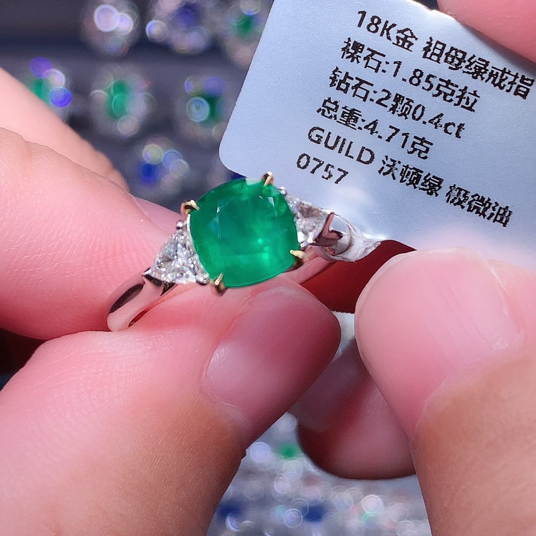 戒指18K金镶嵌祖母绿