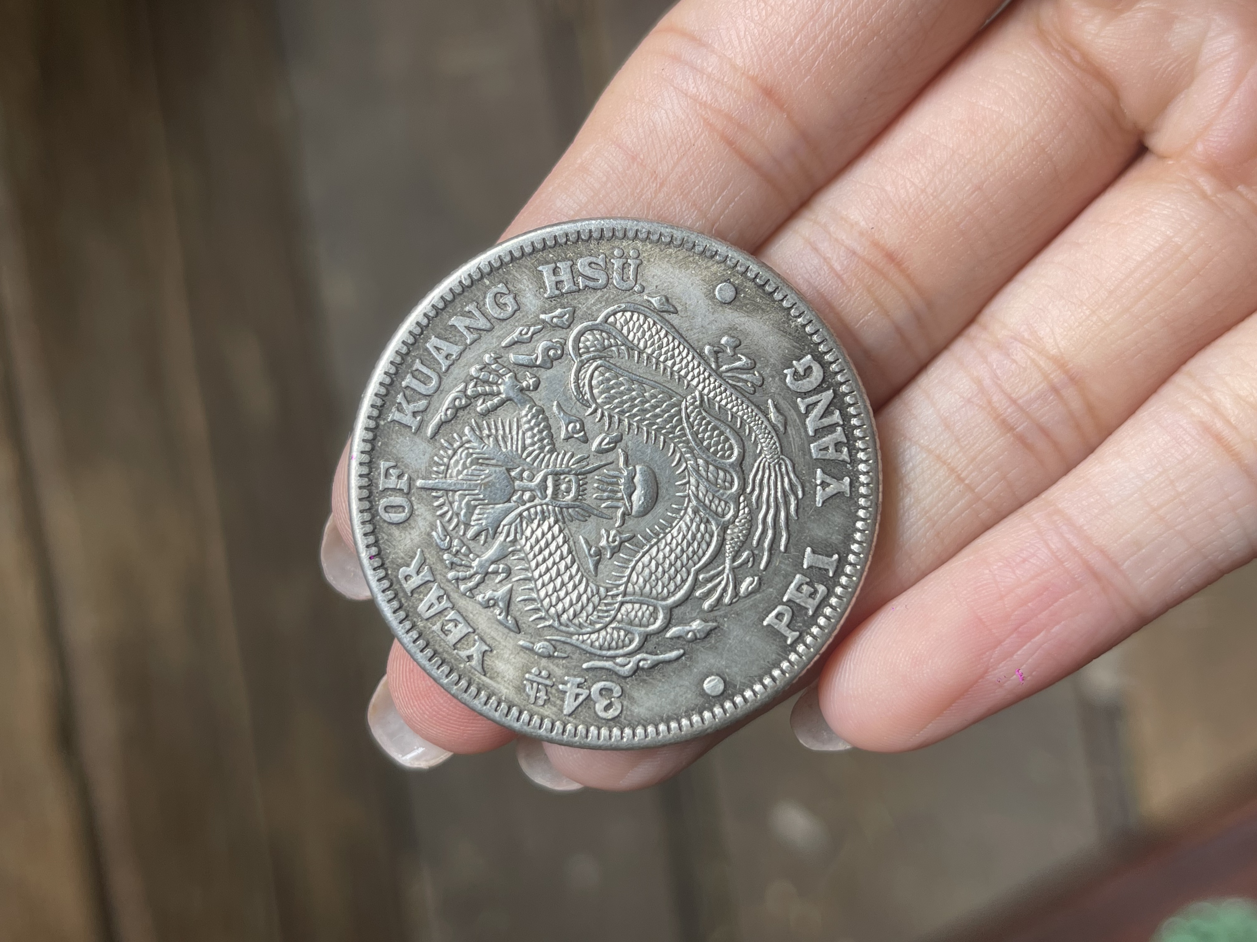 精美手工艺术摆件龙QB037