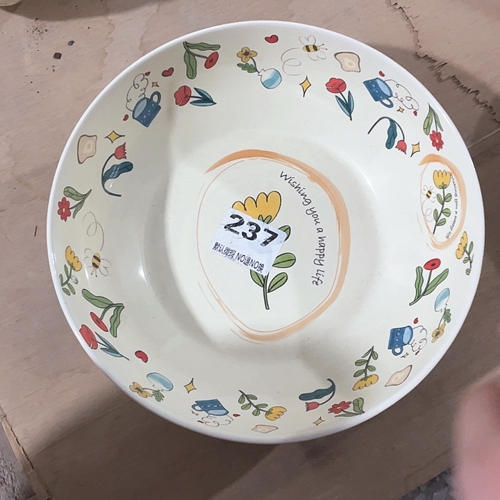 微瑕陶瓷完美主义者勿拍1