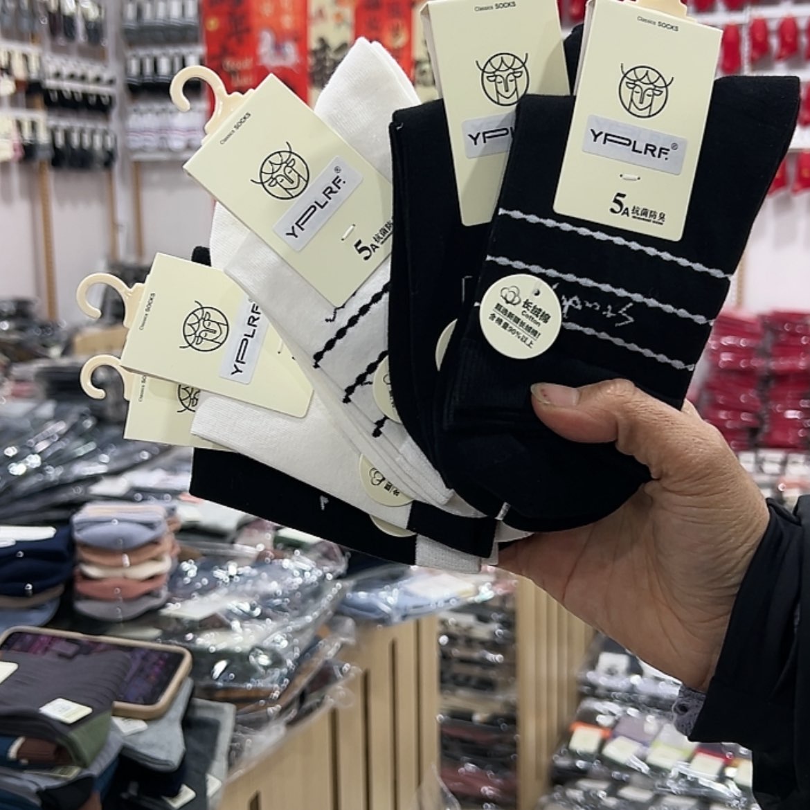 【闪购商品】三醋酯纤维女士十双