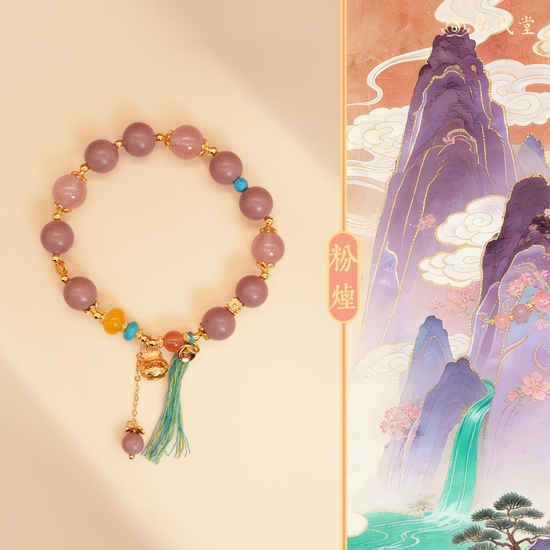 御颜玫瑰天然合香手串