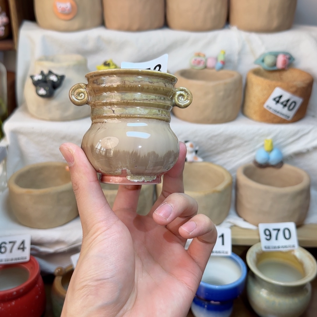 陶瓷753 内口5cm