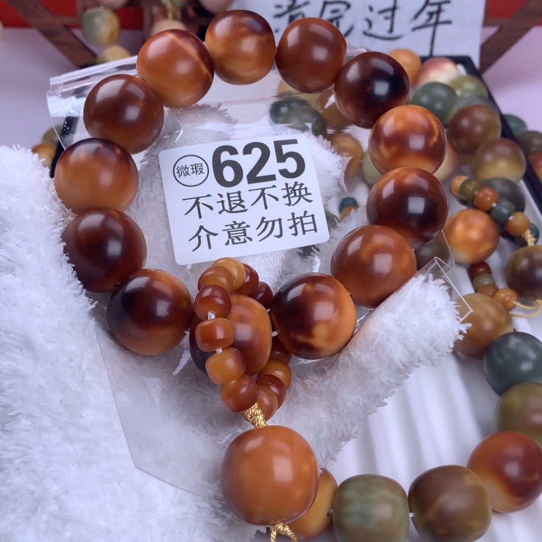 菩提根/象牙果吊坠M**J