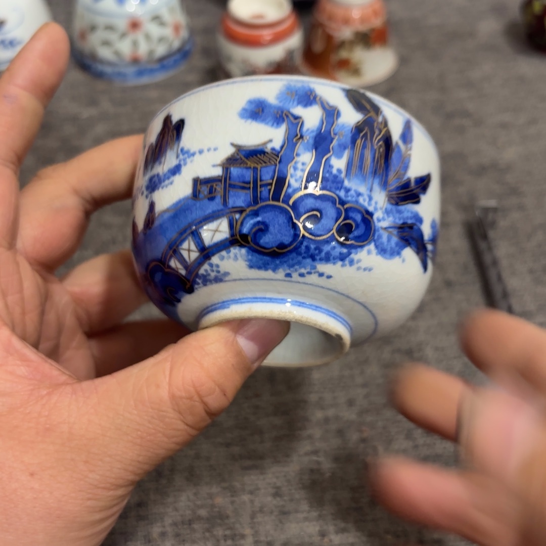 非常好看的物品 The 