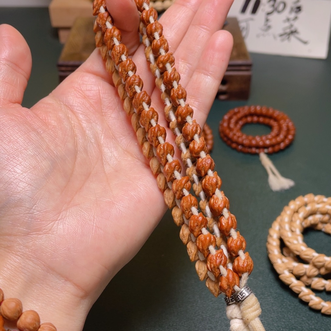 吊坠柏香籽/百香籽蛇骨手持