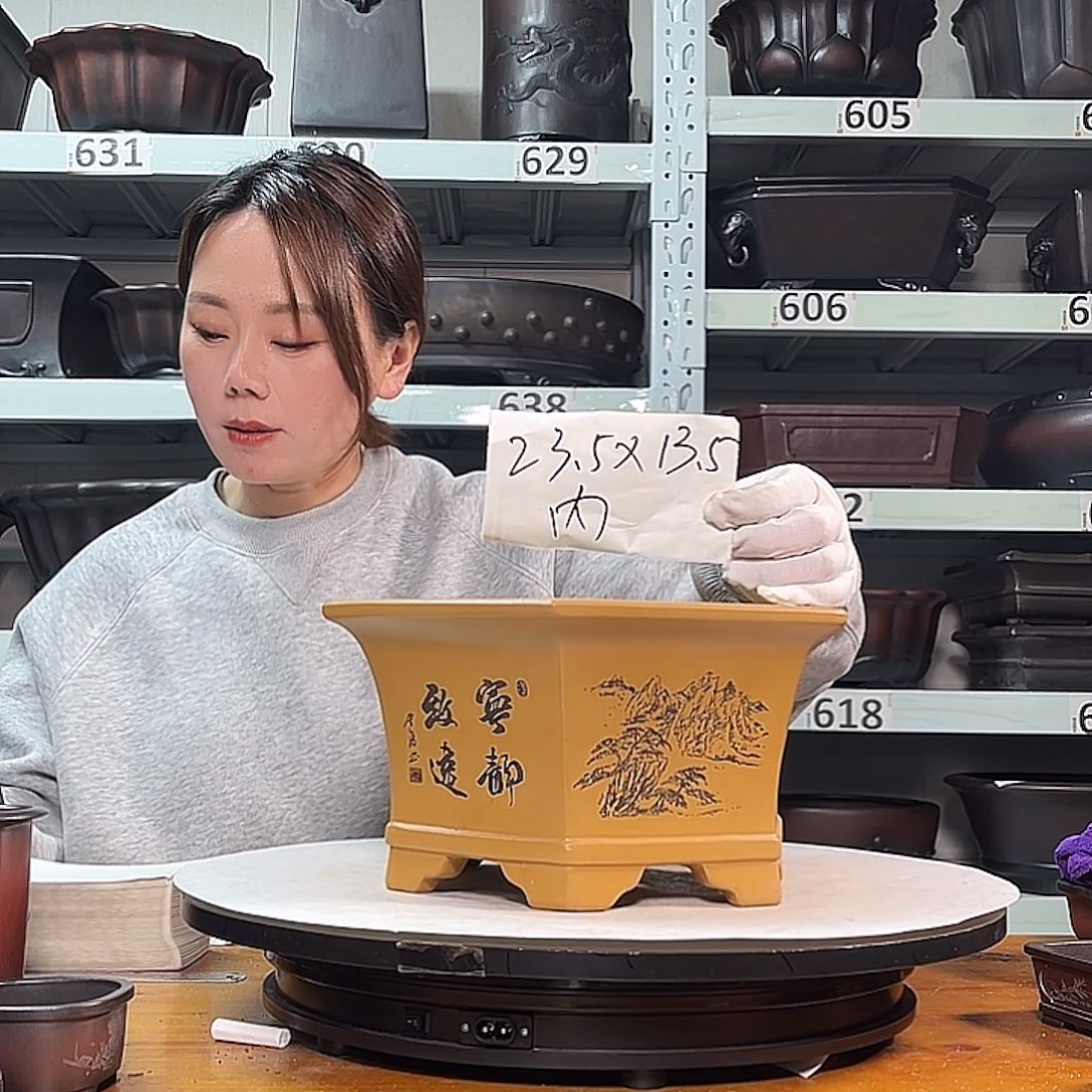 花盆紫砂宜兴紫砂11号