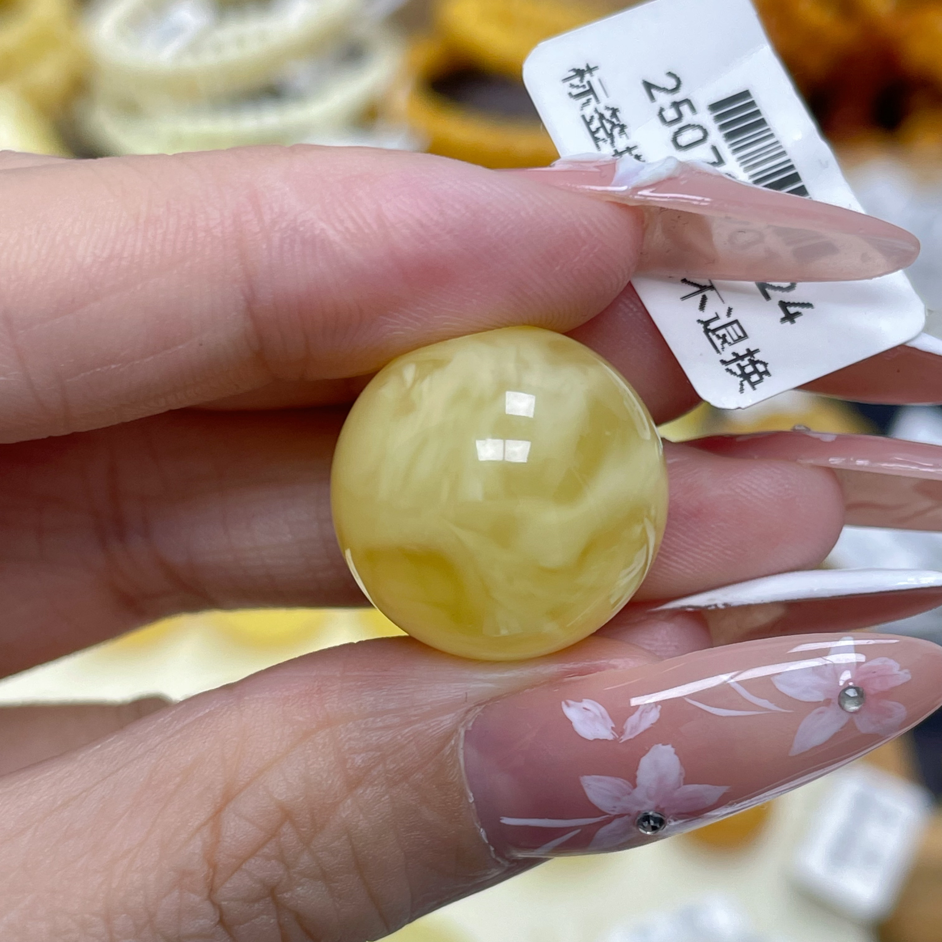 18.3mm圆珠.瑕疵.蜜之缘臻选天然原矿琥珀蜜蜡