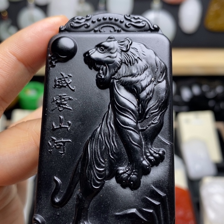 钠长石玉合金颈饰