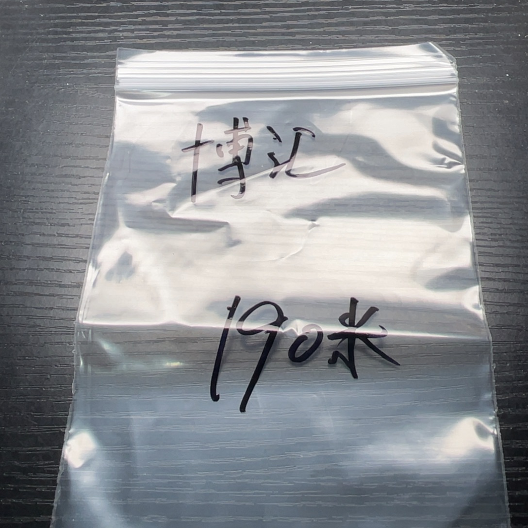 博***汇核桃手串/手链小桃核散籽批发190