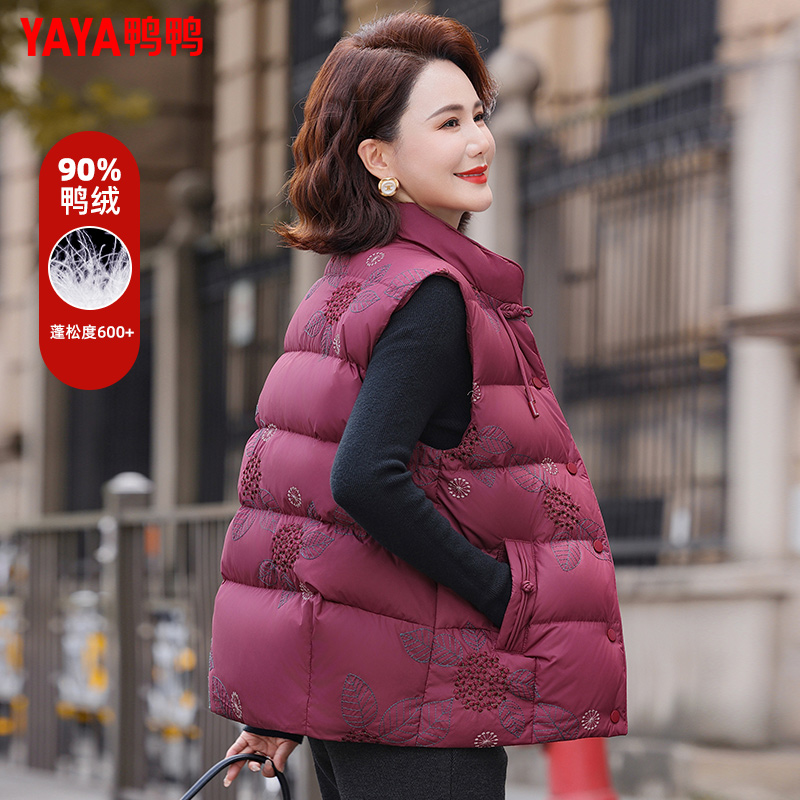YAYA/鸭鸭气质妈妈装短款羽绒马甲中老年加厚保暖羽绒马夹外套女