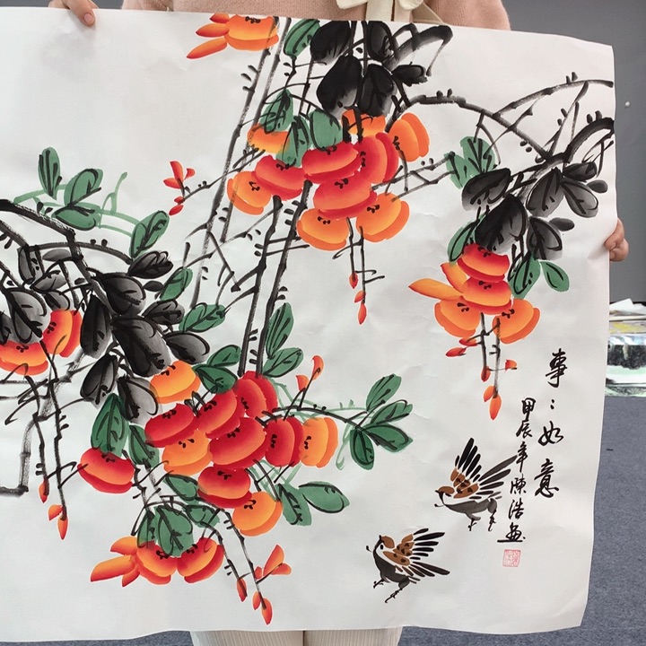 和和美美和和美美