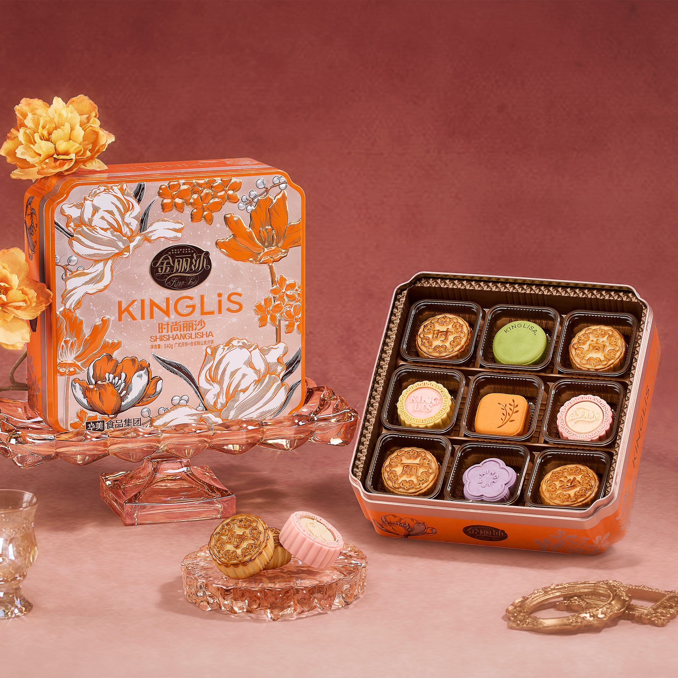 【央妈推荐买1送1到手2盒】华美月饼时尚丽沙桃山礼盒装过节送礼QX