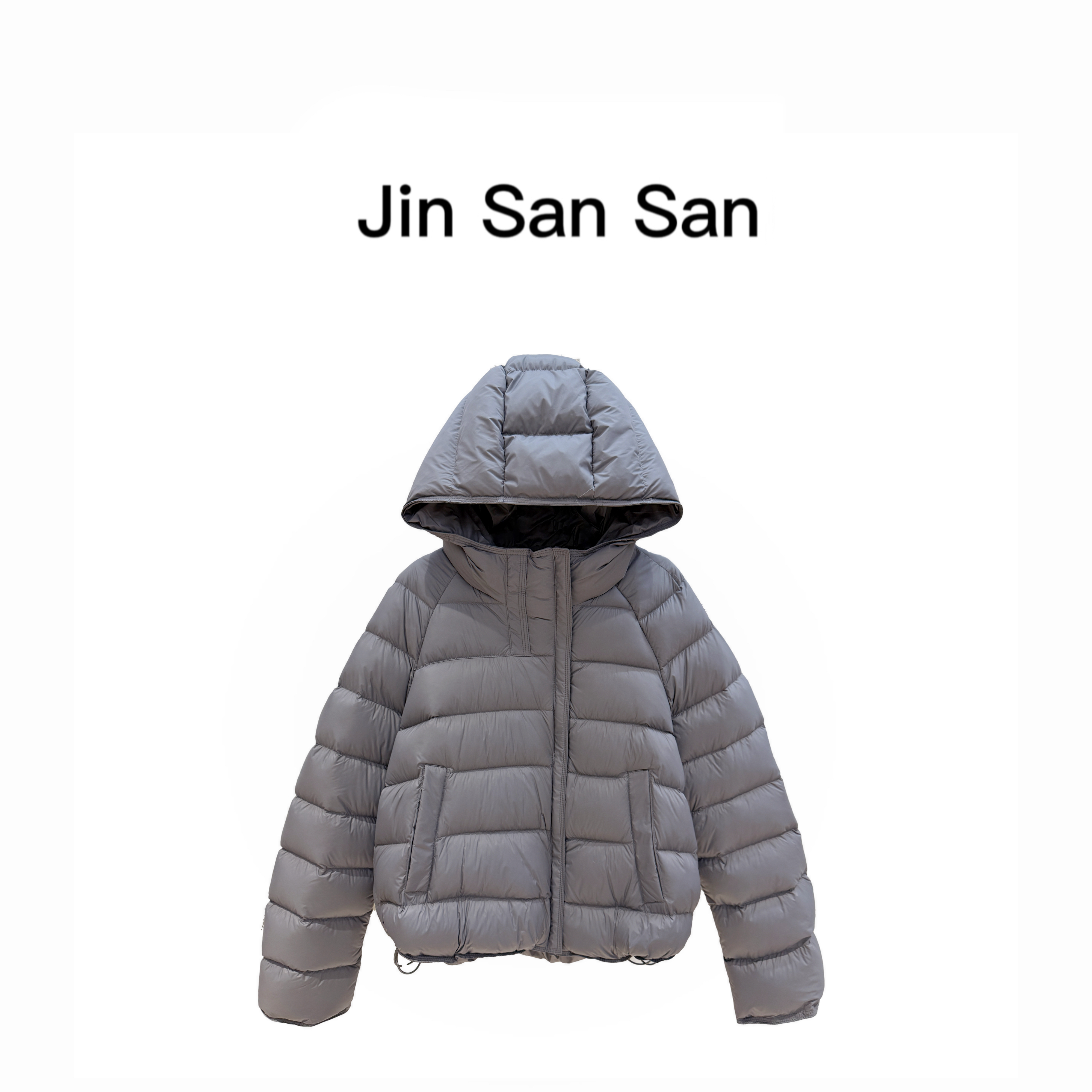 金三三【云朵奶糖】2025秋冬新款时尚休闲气质羽绒服外套H5830