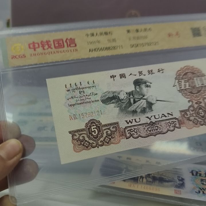 炼钢5元补号一个(新号开播专属价)