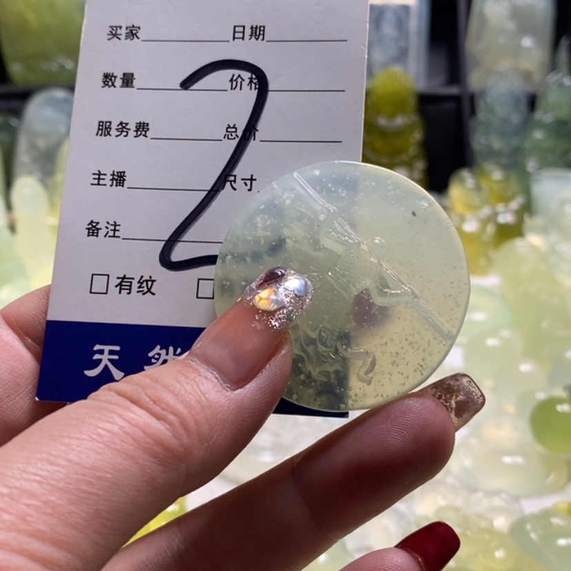 【闪购商品】蛇纹石玉颈饰合金