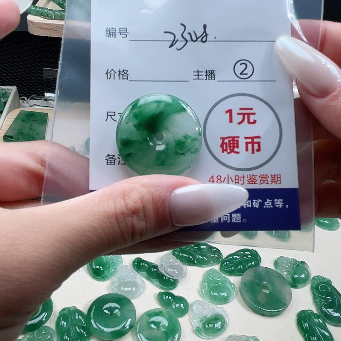 石英质玉未镶嵌颈饰