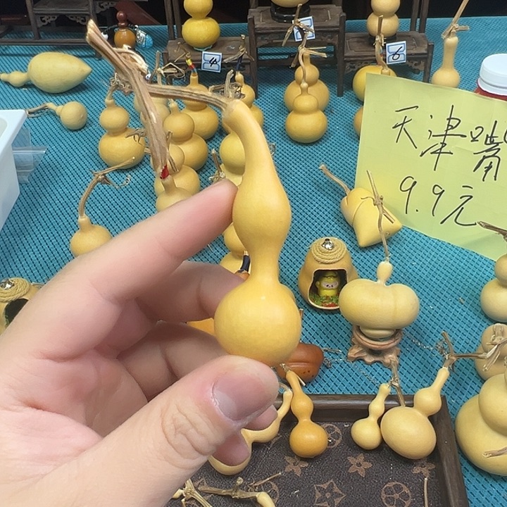 享***活葫芦精品限购一单