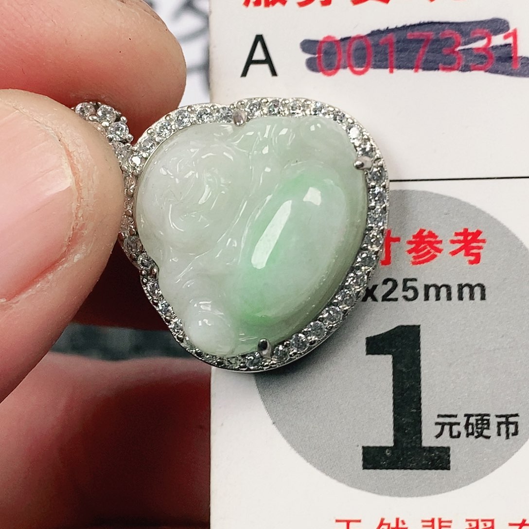 翡翠吊坠(不含链)未镶嵌