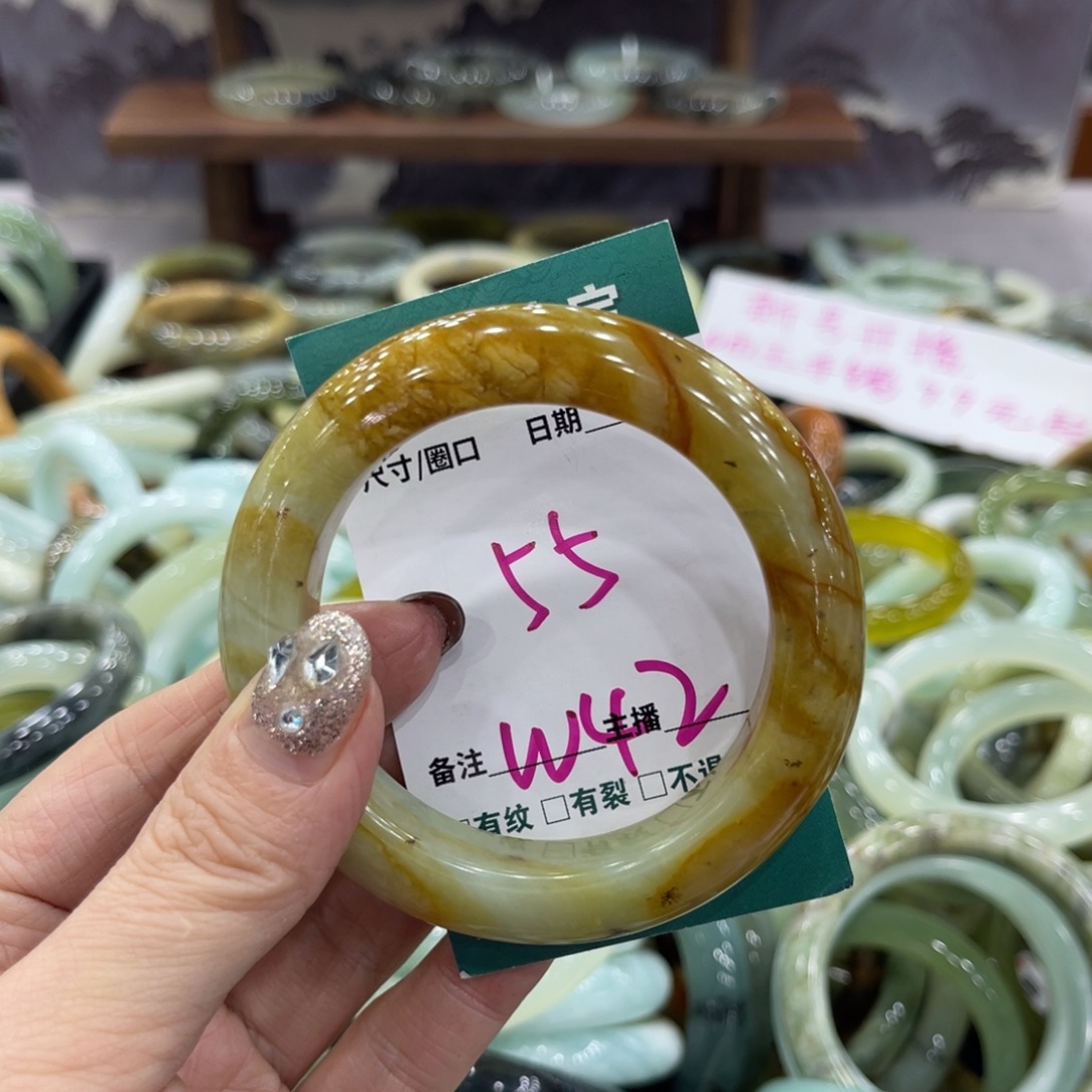 岫玉未镶嵌手镯手镯