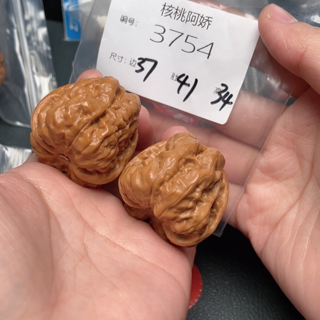 吊坠文玩核桃蛤蟆