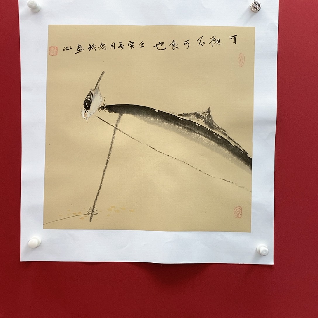 【闪购商品】国画书画作品手绘作品